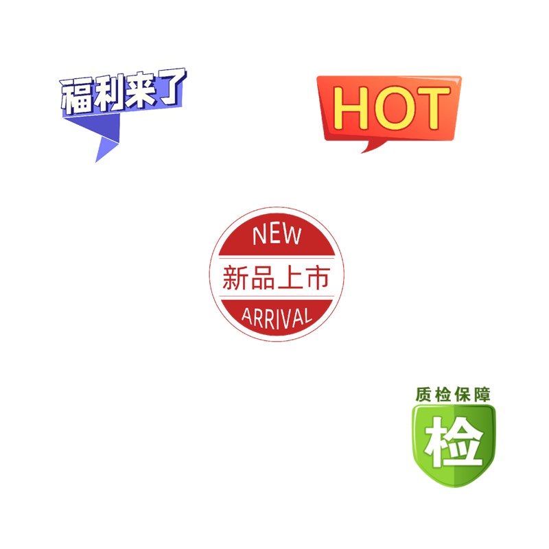 神克黄金银珠宝首饰新q光防风罩高精度可充电子秤力能称典当行天