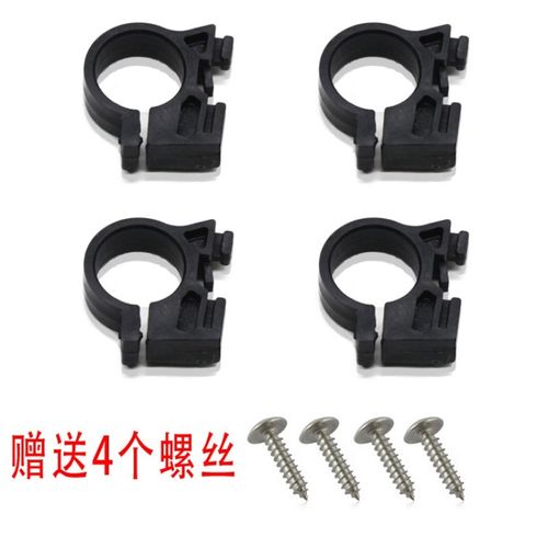 电动自行车配件大全仪表卡扣固定卡子大灯底座仪表总灯头支