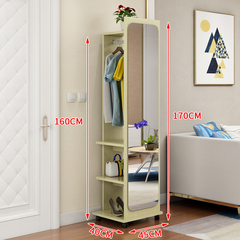 穿衣镜全身落地镜简约现代家用客厅卧室试衣镜旋转收纳柜立体镜子,家居饰品,装饰摆件,淘宝优惠券,粉丝福利购,淘宝优惠卷