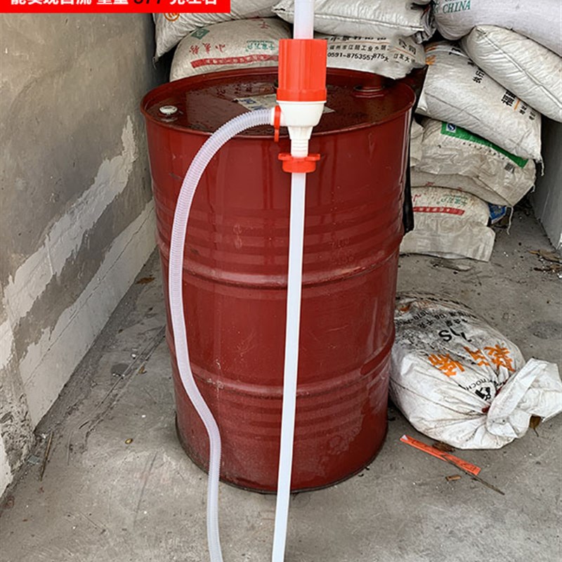 200升大桶气压式自流手动塑料抽油器抽子机油柴油手摇液压抽油泵