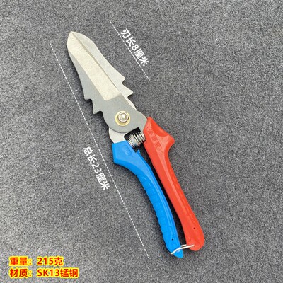 李昌雨两 大蒜剪刀剪大蒜工具厂家直销剪大蒜头的剪刀大蒜专用剪