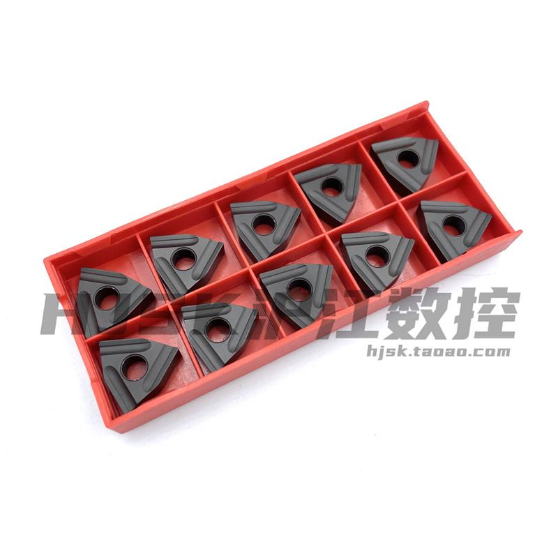 锐安数控刀片WNMG0804R