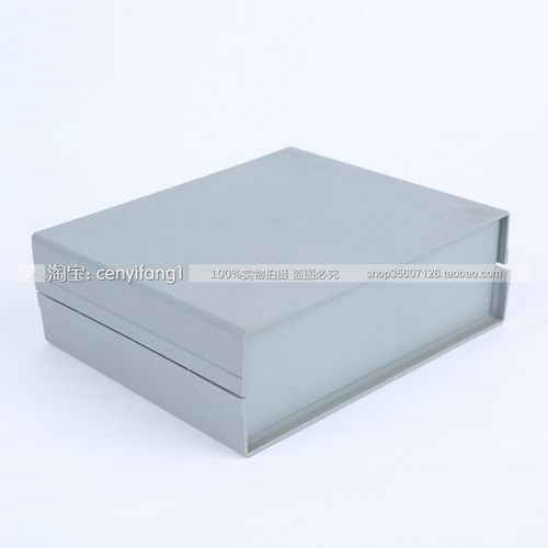 塑料机箱/仪表壳体/塑料外壳/仪表箱11号:200*166*65