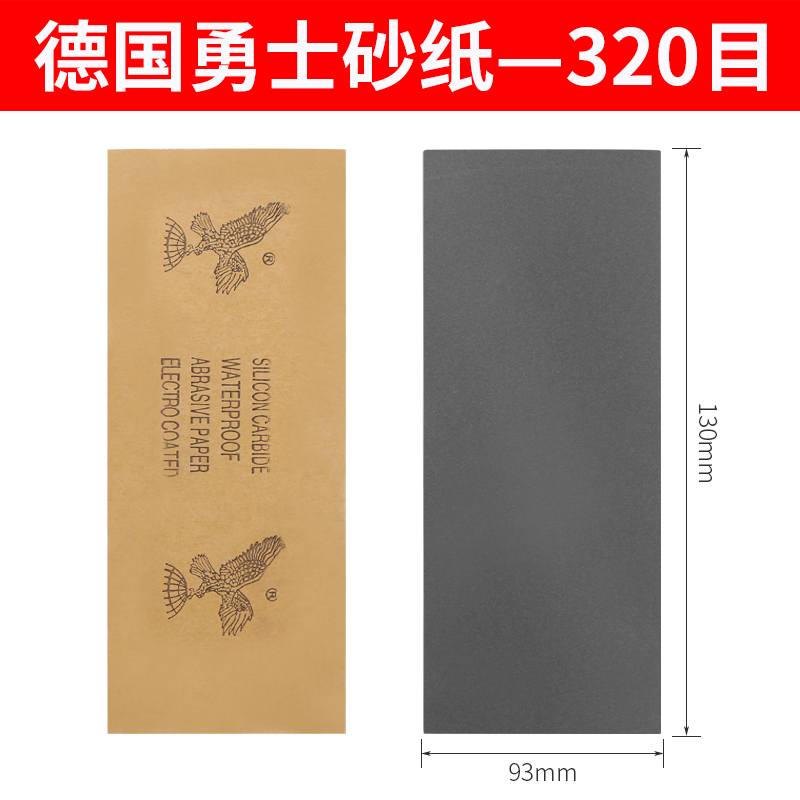 砂纸架墙面砂纸打磨家具神器砂板沙纸夹子砂架腻子工具抛光磨砂纸