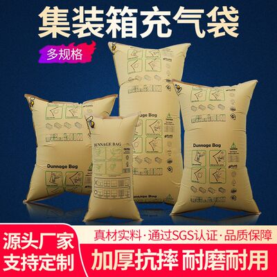 量大价优品质保障现货速发