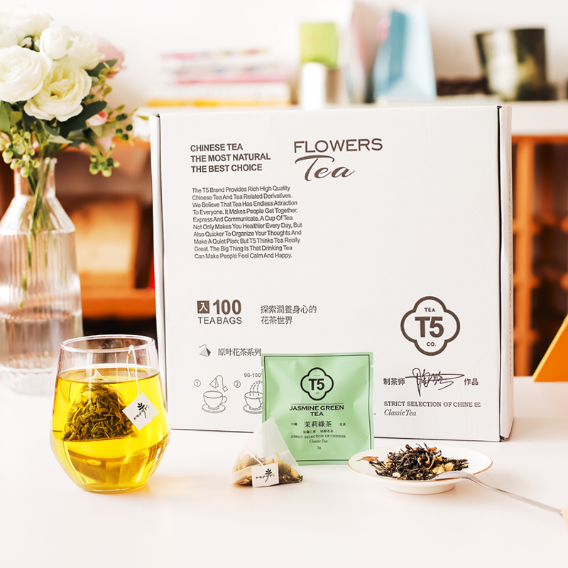 T5茶包精选原叶花茶红茶龙井乌龙茶普洱茶玫瑰红茶精美盒装送礼茶