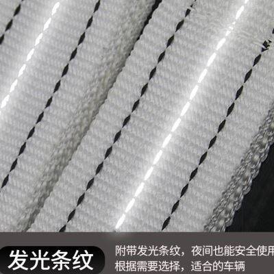 皇驰汽车拖车绳越野车7米15吨加厚越野车小车大货车拉车绳牵引绳怎么看?