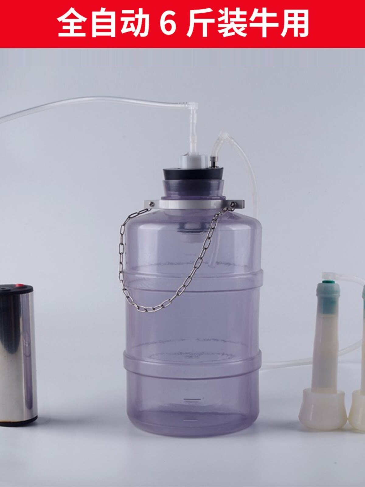 奶羊牛用羊用羊h奶挤奶器羊吸奶器牛羊用电动小型手动家用挤奶机l
