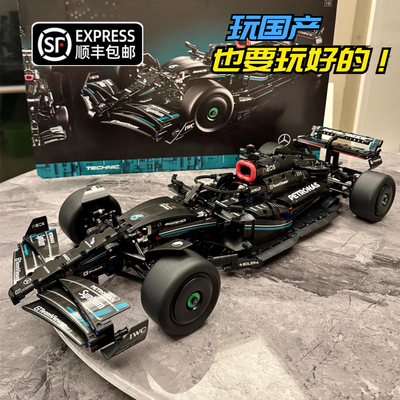 梅赛德斯奔驰F1赛车方程式科技机械组AMG积木男女孩大型玩具礼物9