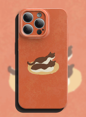 依偎的小猫iPhone16手机壳苹果15promax新款14菲林13亮面12防摔11适用小米15可爱mate60pro华为pura70卡通女