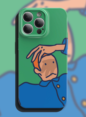 遮挡阳光 iPhone16plus手机壳15苹果14Promax原创插画13套12不撞款11华为pura70Pro镜头全包mate60小米14适用