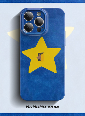 星星小狗iPhone16手机壳15苹果14Promax菲林13软壳12全包防摔11新款华为Pura70Pro套mate60小米14红米k70适用