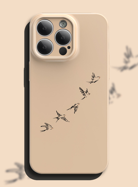 飞燕行iPhone16手机壳苹果15promax新款14菲林13软壳12简约11文艺xr全包8p防摔小米15适用mate60华为pura70男