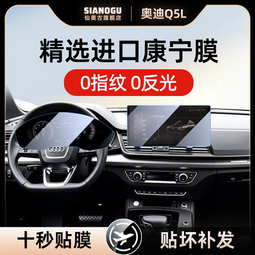 补发到贴好为止防刮耐磨钢化膜