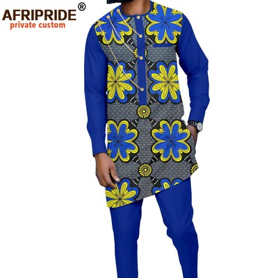 2216020非洲时尚猷长民族绅士全棉男士休闲两件套装AFRIPRIDE乾运