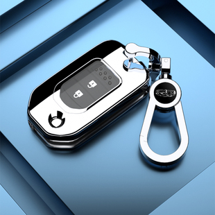 缤智 至2021款 CRV 皓影两健2013款 杰德 适用本田xrv钥匙套折叠款