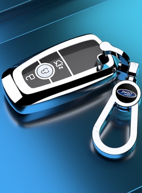 适用福特锐界钥匙套锐界l EVOS  探险者 金牛座专车专用扣2025款