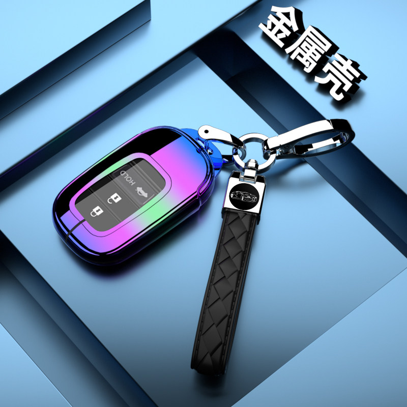 2025款本田金属钥匙套