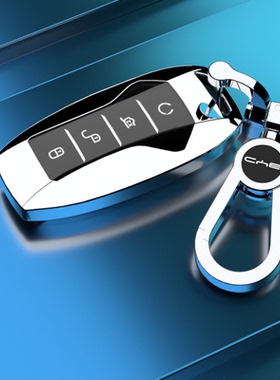 适用比亚迪唐钥匙套宋PLUS 宋Pro秦Pro新能源2018款19款至2021款