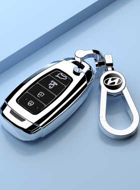 适用北京现代库斯途钥匙套MPV专用270领先版GLS汽车改装饰壳扣