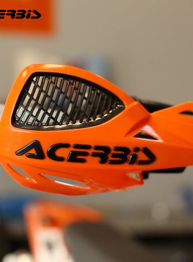 意大利acerbis阿西比斯越野摩托车护手把挡风板防摔改装护弓挡板