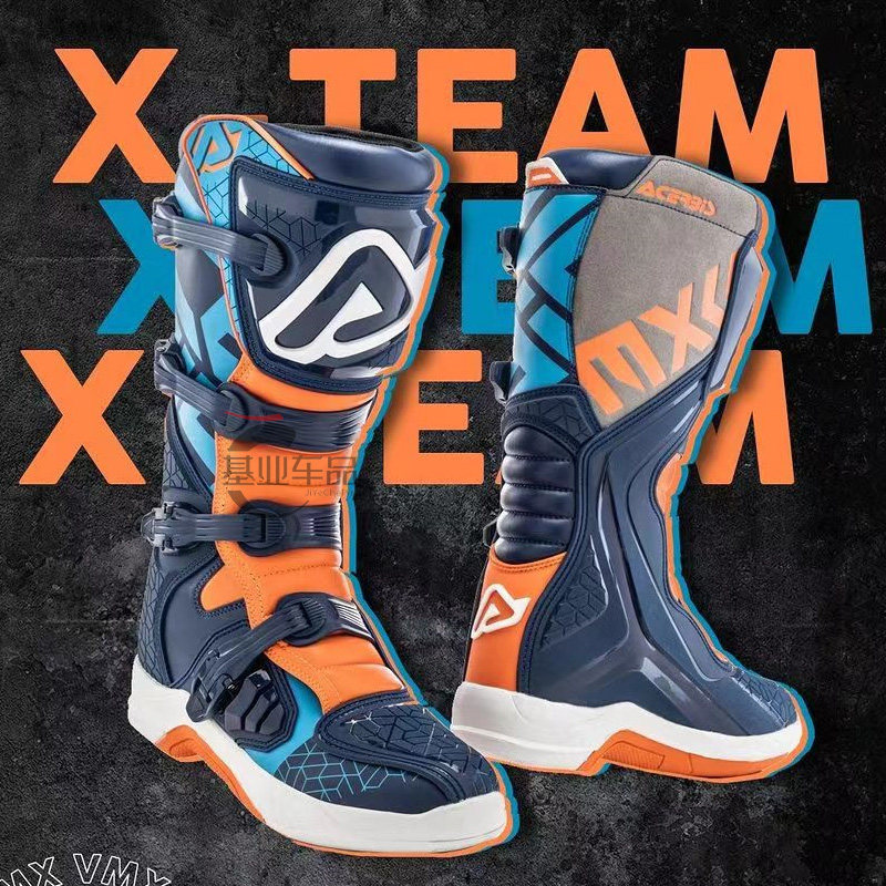意大利阿西比斯摩托车越野靴子机车骑士骑行防护比赛防摔装备长靴