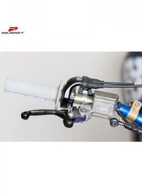 葡萄牙polisport越野摩托车离合器手柄刹车防摔替换配件可折叠