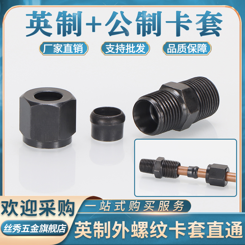 厂家直销 规格齐全 量大咨询客服