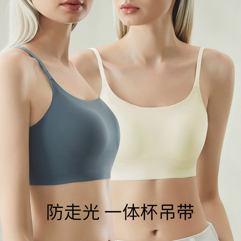 夏季薄款裸感无钢圈文胸