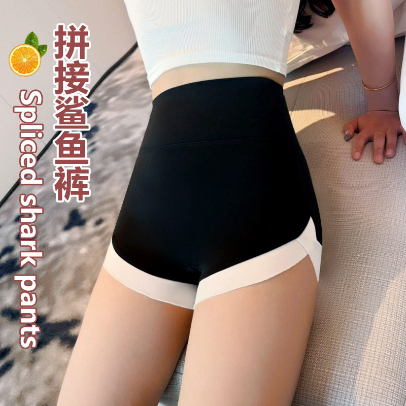 三分鲨鱼裤瑜伽运动短裤拼接安全裤女夏季高腰撞色紧身提臀瑜伽裤