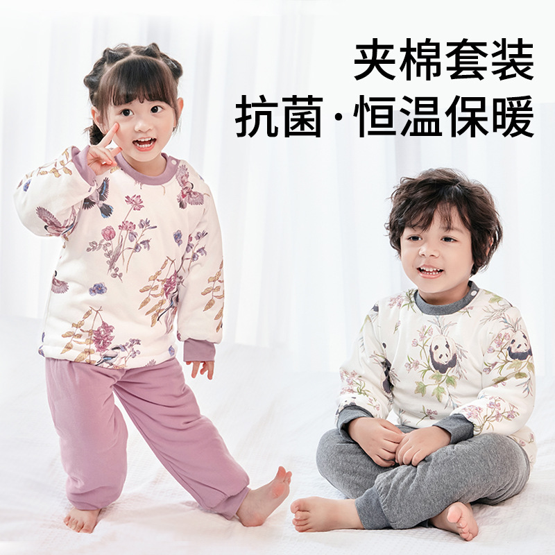儿童棉衣套装恒温A类内衣套装纯棉校服冬加厚保暖内衣服宝宝睡衣