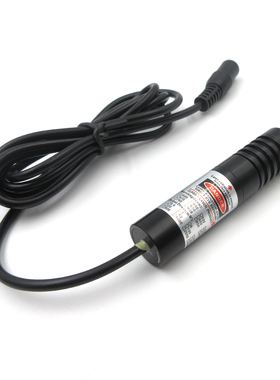 784nm150mw可调焦距近红外点状激光器不可见光一字十字激光模组套