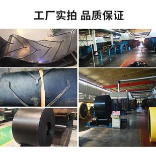 橡胶尼龙输送带皮带防滑人字环形传送带耐磨耐热矿山配料机传输带