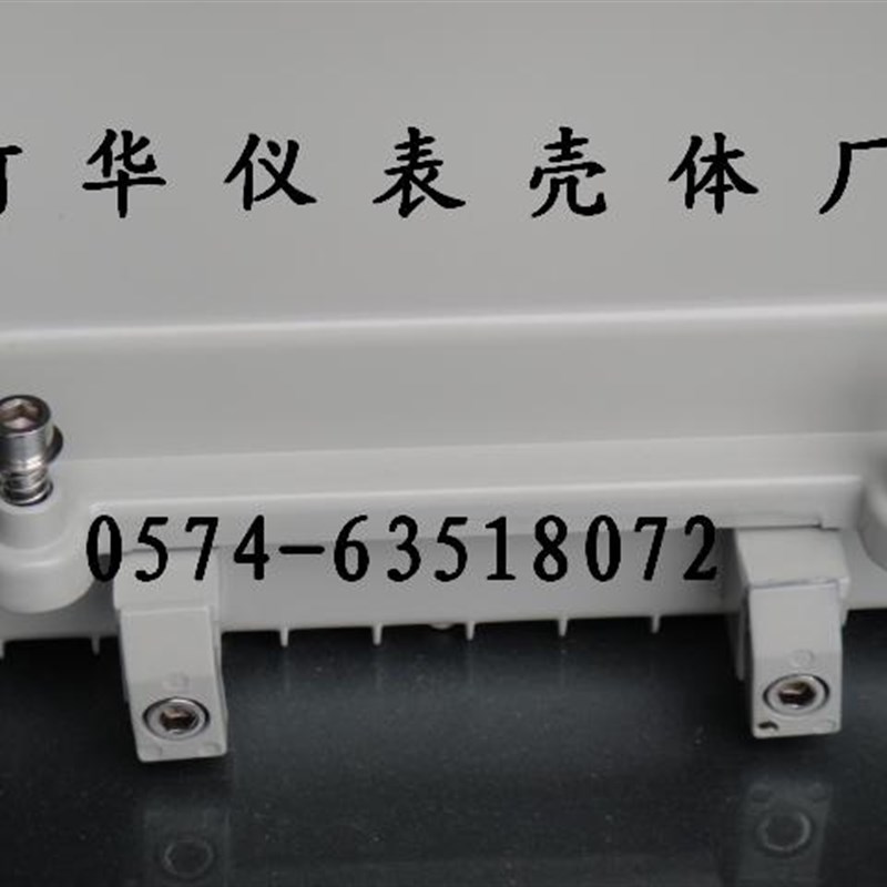 室外线路板放大器外壳/AyP网桥铝壳160*110*60