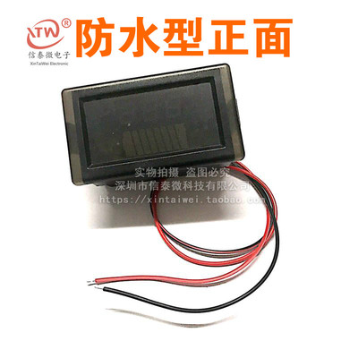 12V-60V电动车电瓶蓄电池电量表显示器直流数显锂电池车载电压表