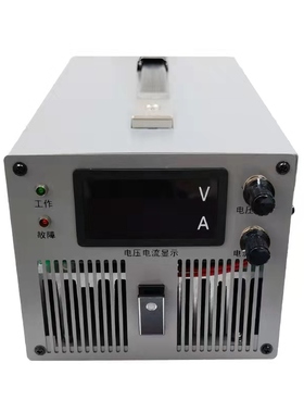 2000W0-24V30V60V100V200V300V高压直流可调开关电源大功率稳压器