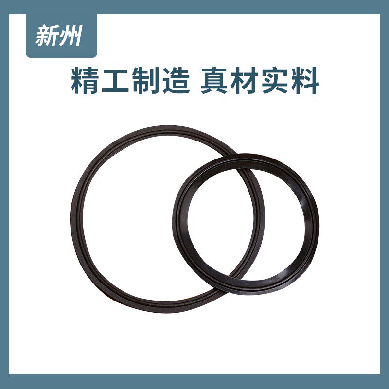 不锈钢卡箍接头卡盘密封圈垫圈卫生级氟橡胶快装垫片耐高温耐腐蚀