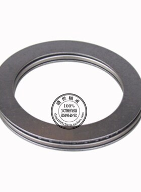 平面推力滚针轴承AXK6590+2AS 889113 内径65外径90三片厚度5mm