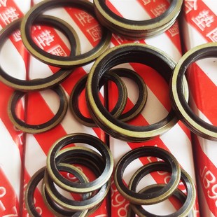 JB982橡胶组合垫密封圈耐高压油管垫片螺丝密封复合垫10