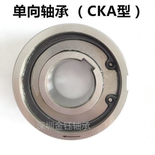 单向轴承CSK6305 6306 6003 6004 6005 6006 6007 45 50 55 60 PP