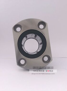 台湾KOLMB直线运动隋圆切边法兰轴承LMH6 8 10 12 13 16 20 25LUU