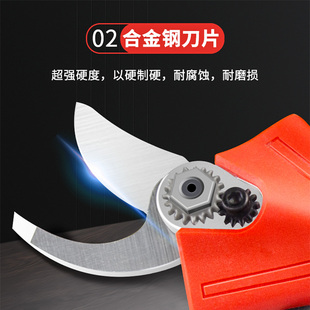 园林锂电电动修枝剪修剪树枝剪刀摘果神器花木果树省力剪子电剪刀