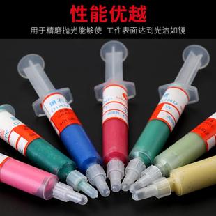 金刚石研磨膏玉石金属珠宝首饰镜面打磨膏抛光膏打磨抛光钻石膏