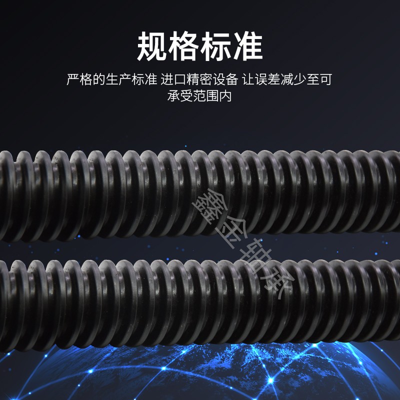 1.5米正反牙梯形往复丝杆螺母左右旋Tr16 T18 20 22 24 25 Y28 T3