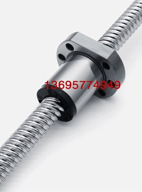 静音精密滚珠丝杆套装SFS1616 2020 2525S高速螺母副配支撑座