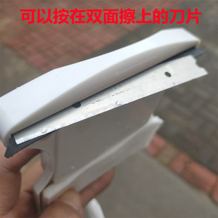 双面擦专用刀片 铲刀刀片 窄刀片普通双面擦用刀片 刮玻璃刀片