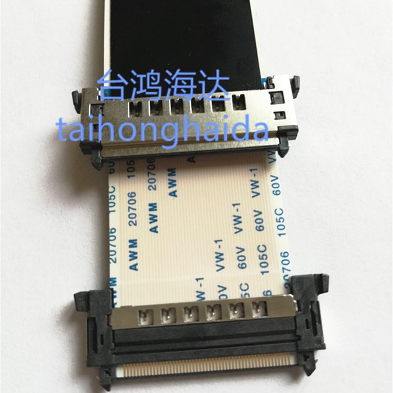 2条51芯41芯乐视max70X60屏线高清电视屏幕排线反向乐视排线