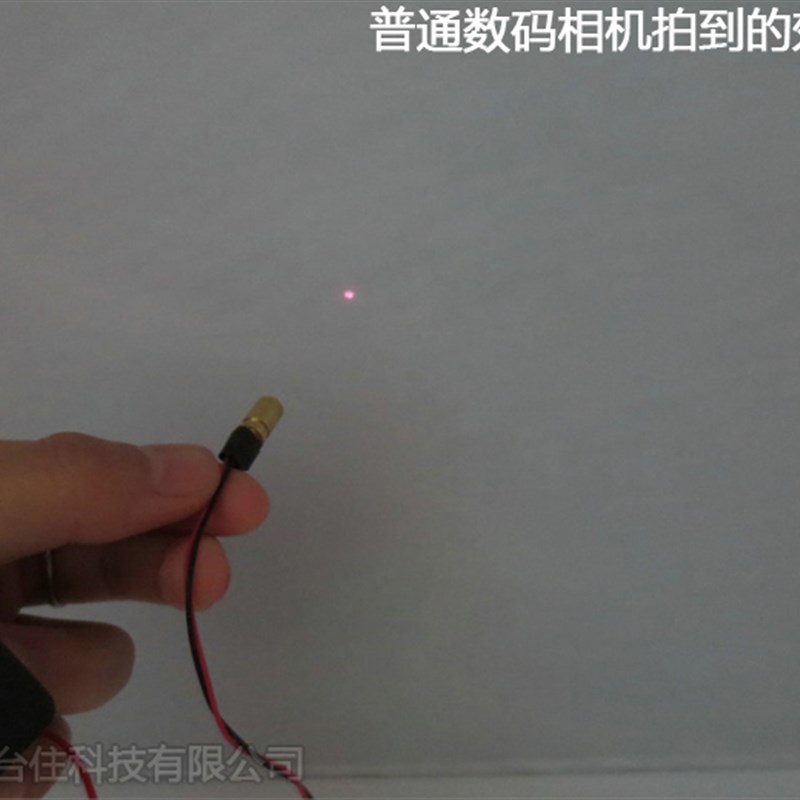 780nm4*13.5mm0-5mw点状激光器红外线定位灯镭射头含PCB光点可调