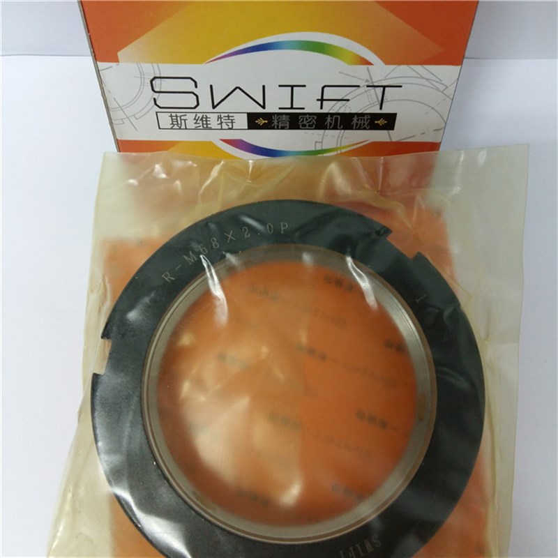 SWT/R径向锁紧螺母M68x2P精密主轴滚珠丝O杆自锁止退螺帽思维福特