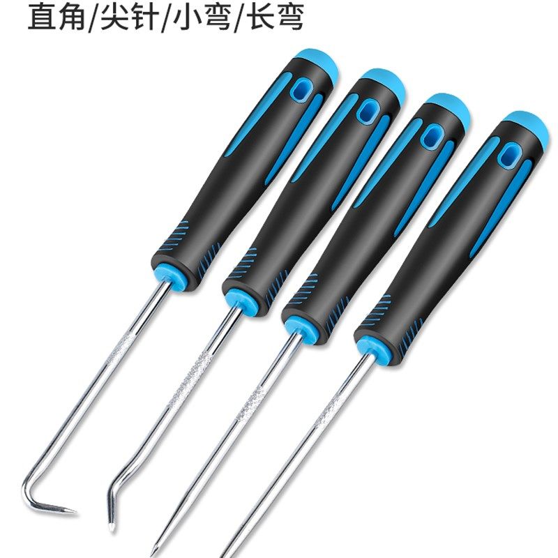 油封起子拉拔器钩子换油封专用拆装工具拆密封圈垫片加粉工具取出